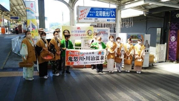 ▲過去のお出迎えの様子