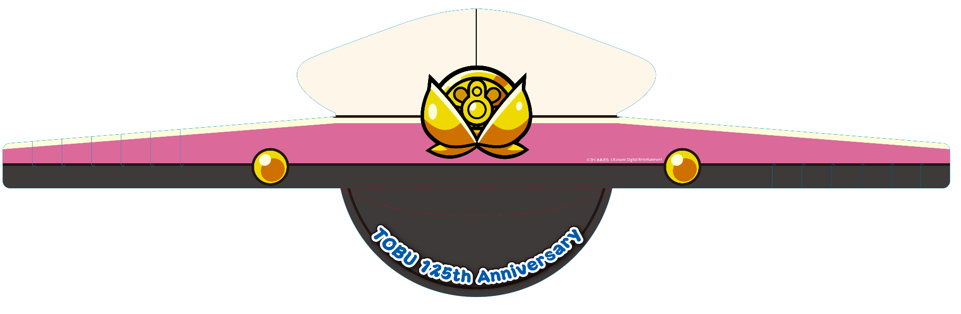 △オリジナルクラフトペーパー