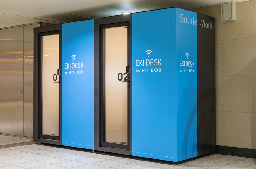 EKI DESK by H¹TBOX  北千住