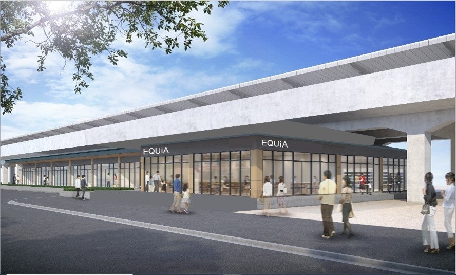 ＥＱＵｉＡ新柏（イメージ）