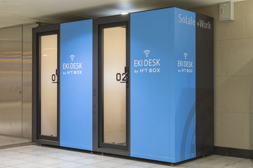 EKI　DESK（外観）