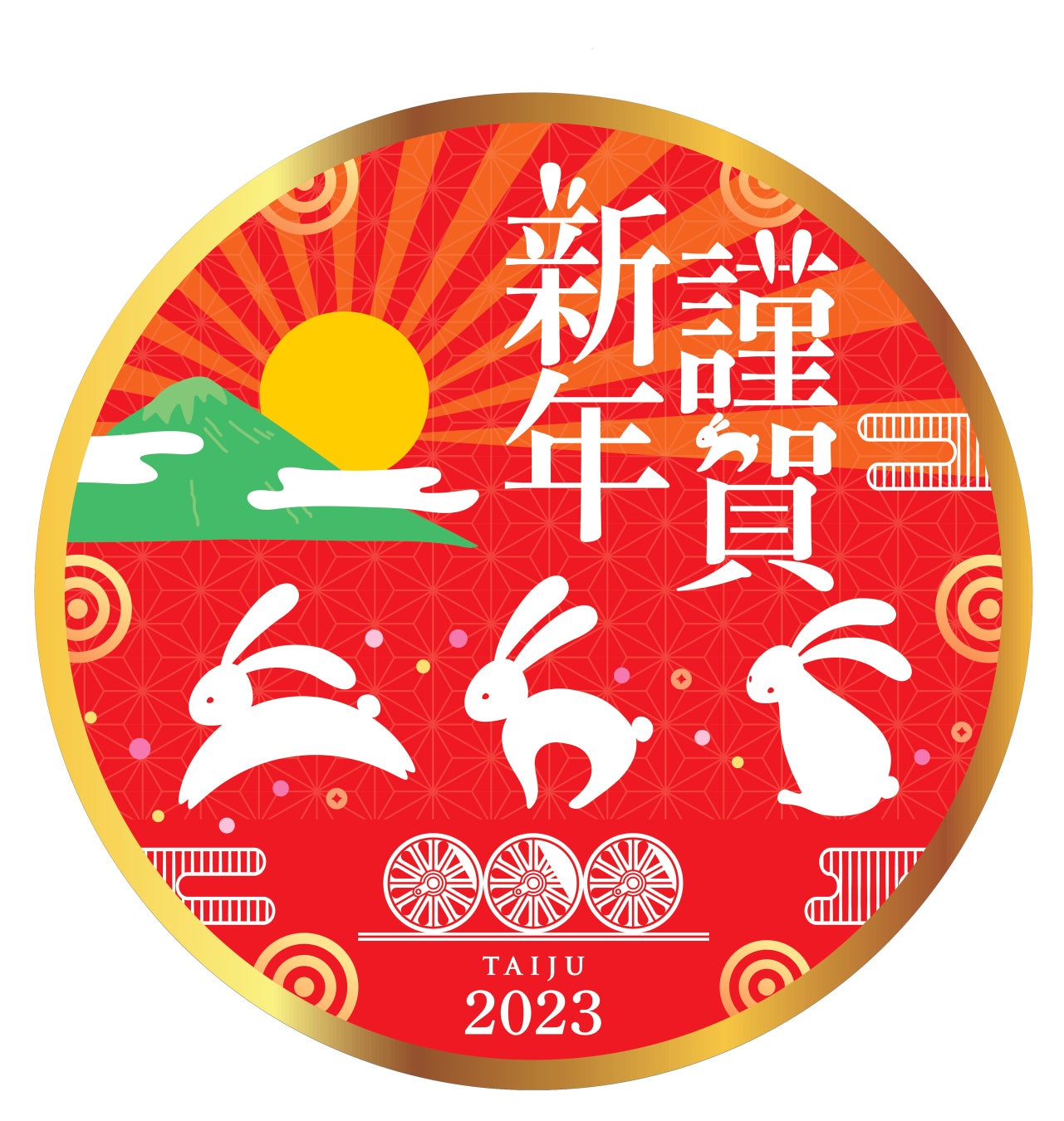 △ヘッドマーク(イメージ)