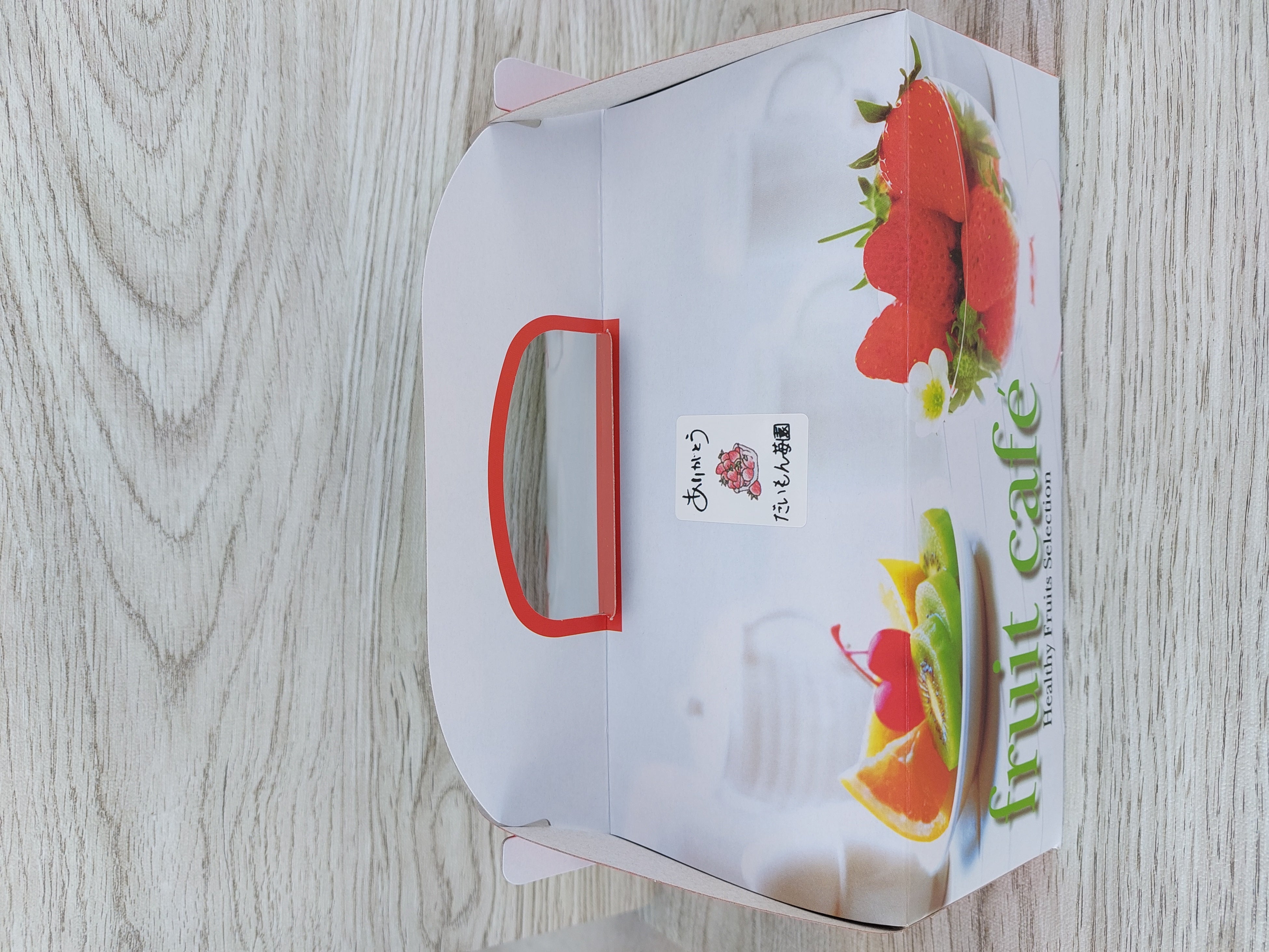 △「だいもん苺園×ＳＬ大樹」オリジナル手提げセット （イメージ）