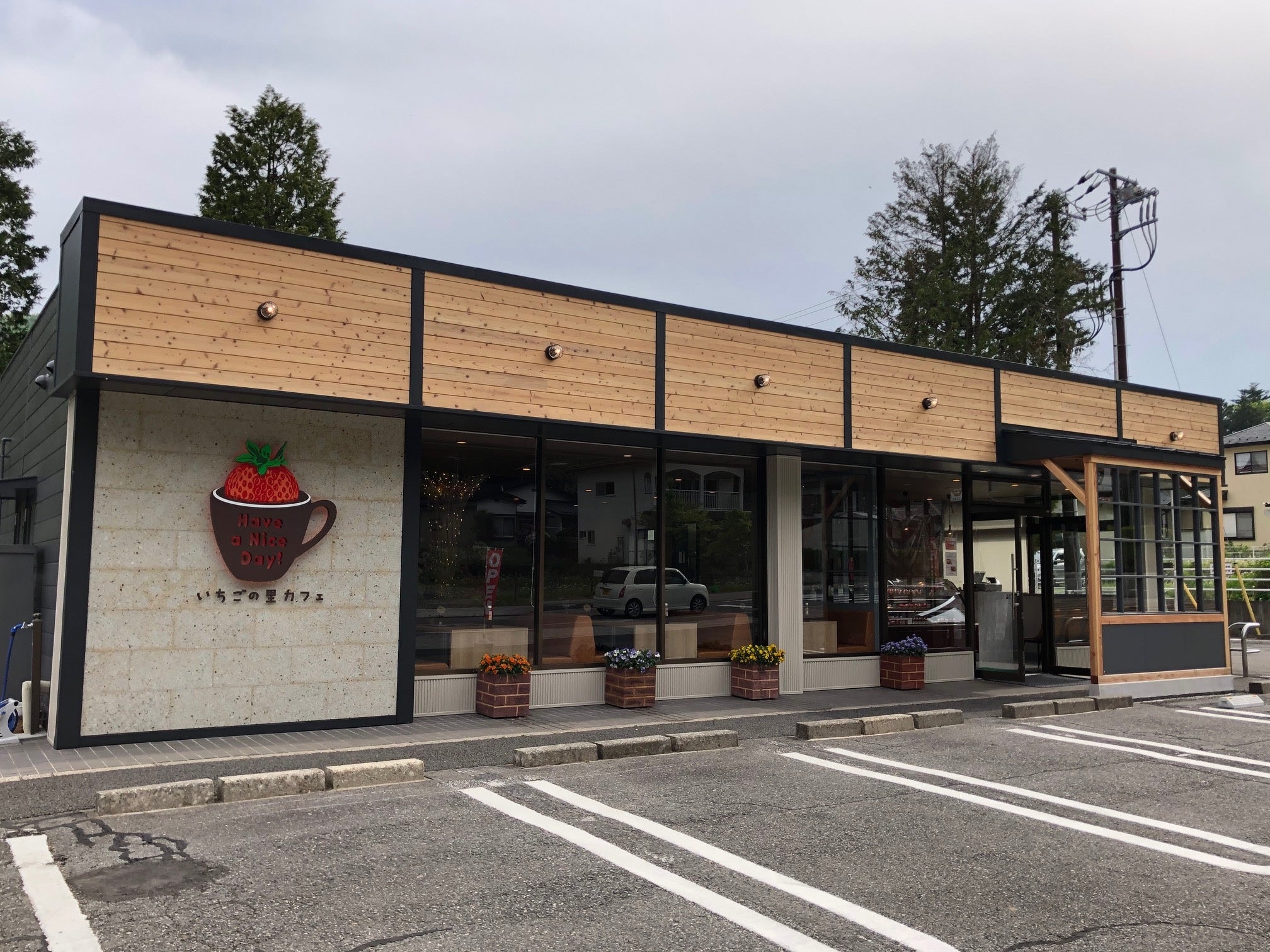 △いちごの里カフェ日光店