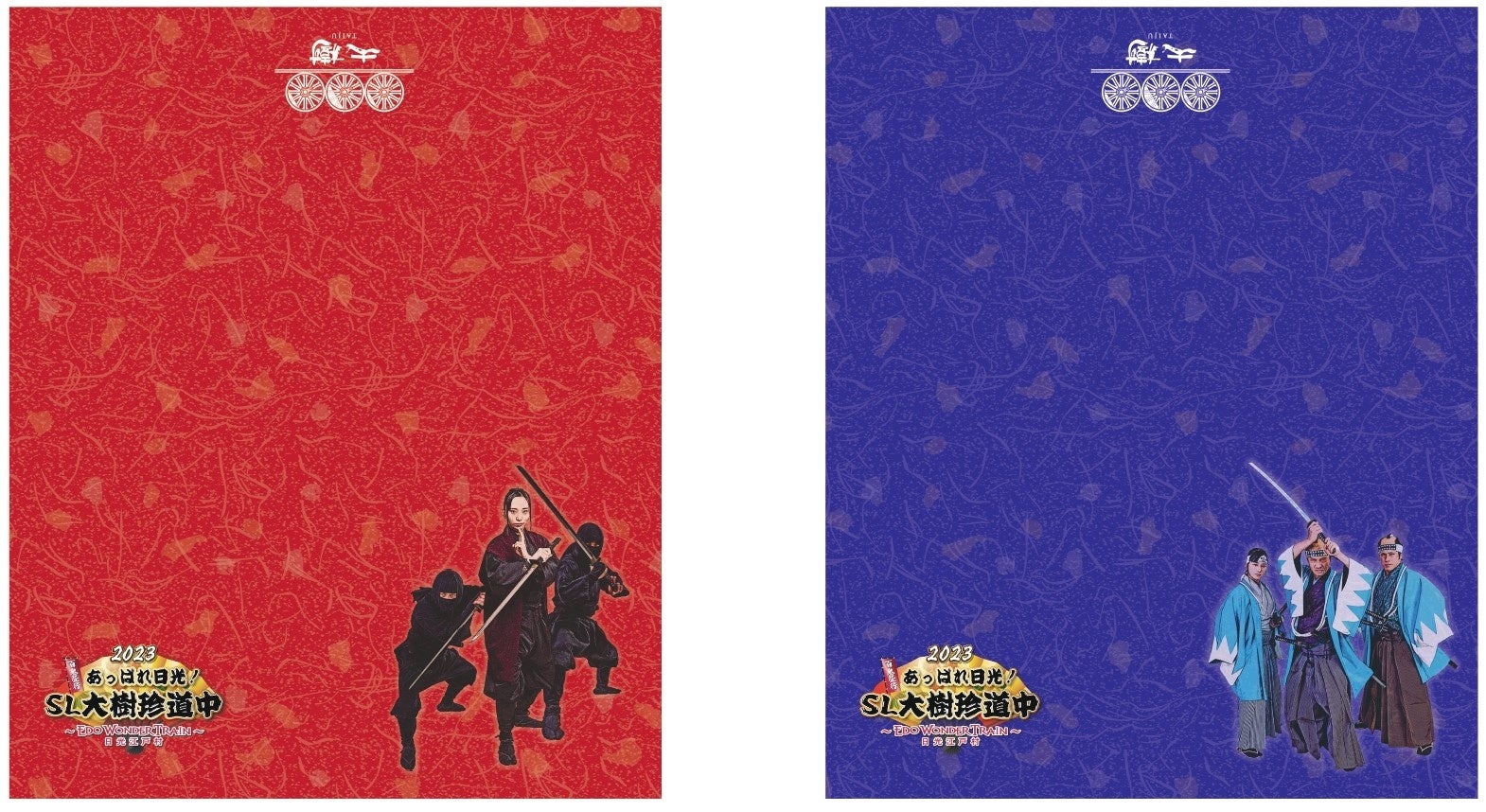 △ヘッドカバー（イメージ）