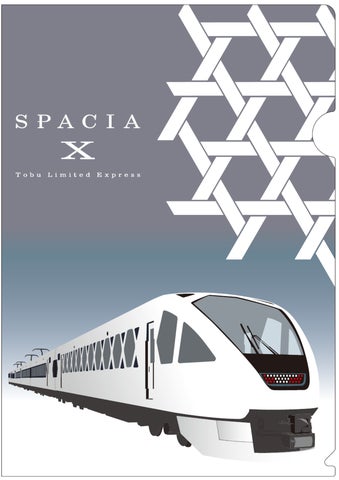 64591-325- 64591-325-