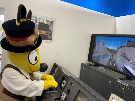 2026年5月10日(日)、東武動物公園にて東武鉄道 現役乗務員が教える「トレインスクール」開催 2026年5月10日(日)、東武動物公園にて東武鉄道 現役乗務員が教える「トレインスクール」開催