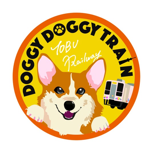 移動から観光までケージレスで愛犬と過ごせる”宿泊ツアー”を初開催 移動から観光までケージレスで愛犬と過ごせる”宿泊ツアー”を初開催