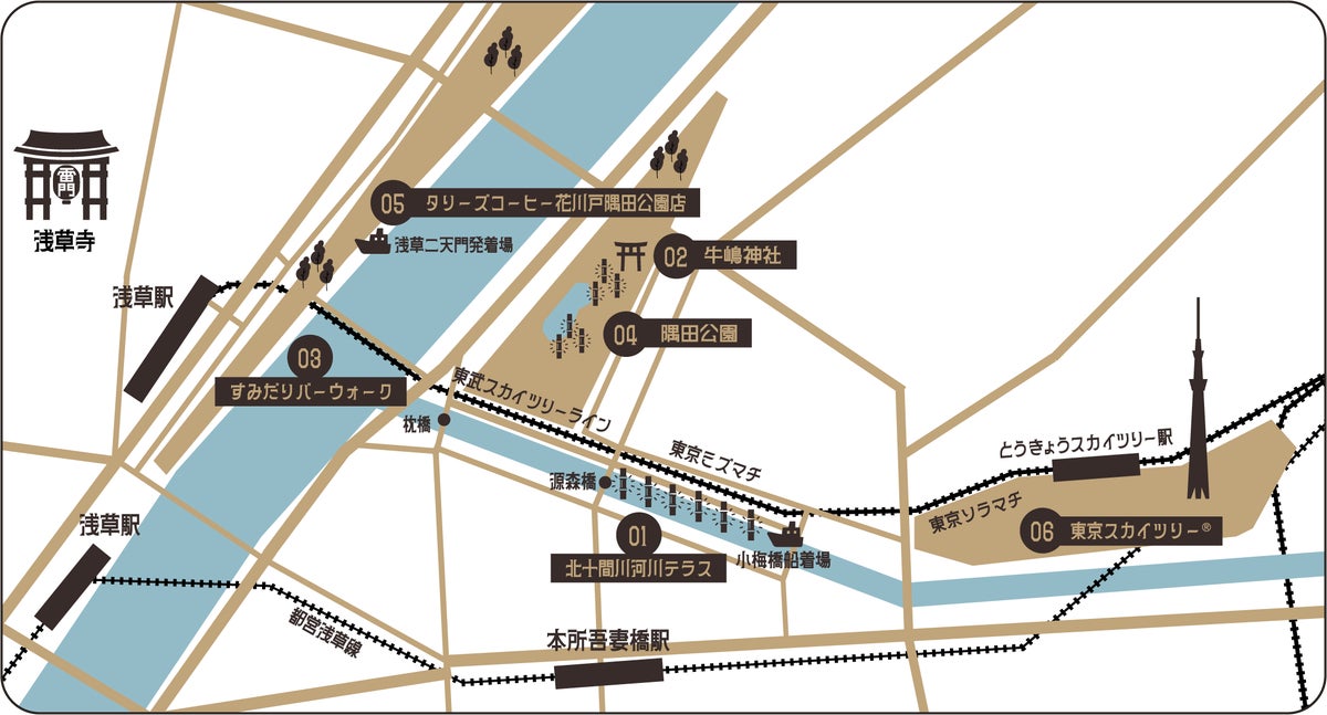 竹あかりが下町の冬の夜を灯す「東京下町回遊 竹あかり」 5年目の今年は北十間川の一部で水面ライトアップも