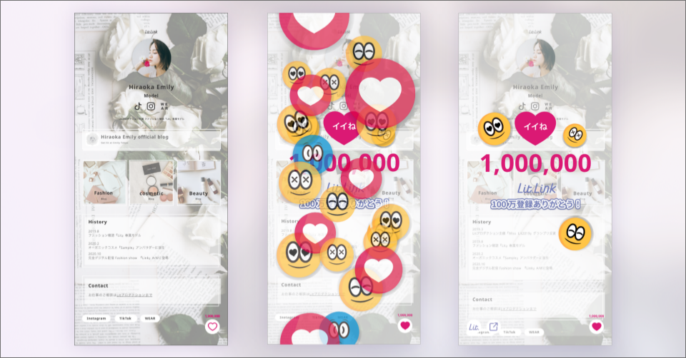 プロフィール読んでください様 リピーター割 プロフィール読んでください様 リピーター割 116万人調査】Twitter（現