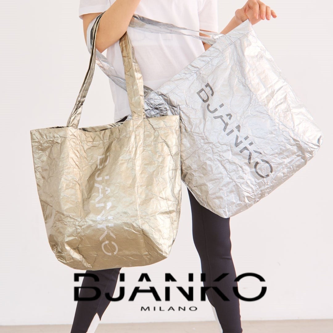 好調続くイタリア製バッグECサイト「ZacMuseo（ザック ミュゼオ）」新