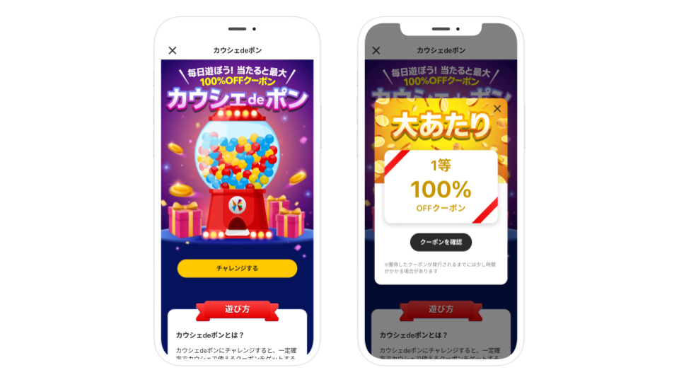 画像はイメージです。実物とは仕様・デザインが異なる場合がございます。