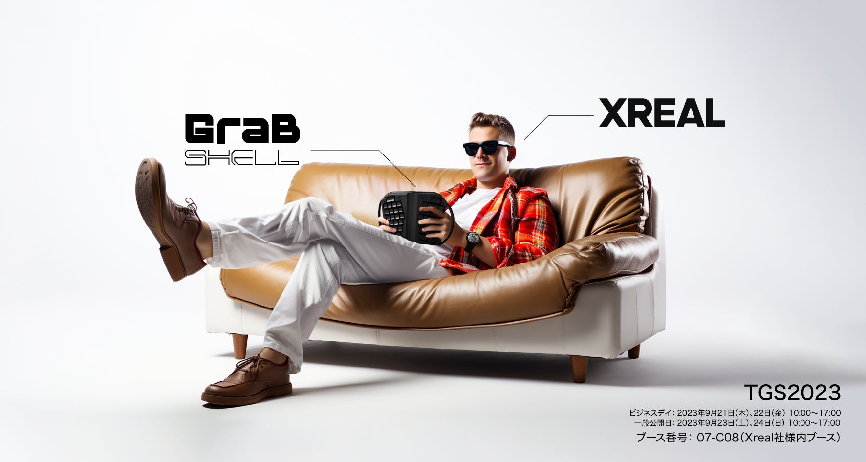 話題の「変態キーボード」Grabshell、東京ゲームショー2023で展示!10月第1週に配送開始! 話題の「変態キーボード」Grabshell、東京ゲームショー2023で展示!10月第1週に配送開始!