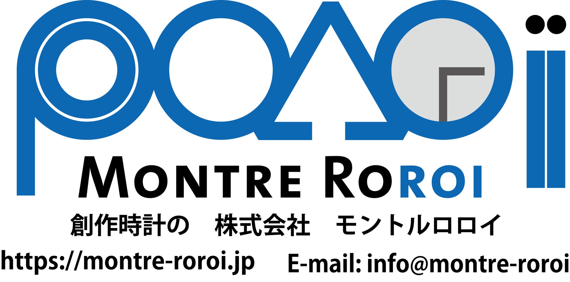 株式会社モントルロロイ