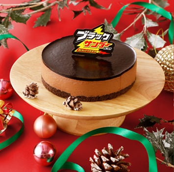 クリスマスにピッタリ!今年のクリスマスケーキは「ブラックサンダー クリスマスにピッタリ!今年のクリスマスケーキは「ブラックサンダー