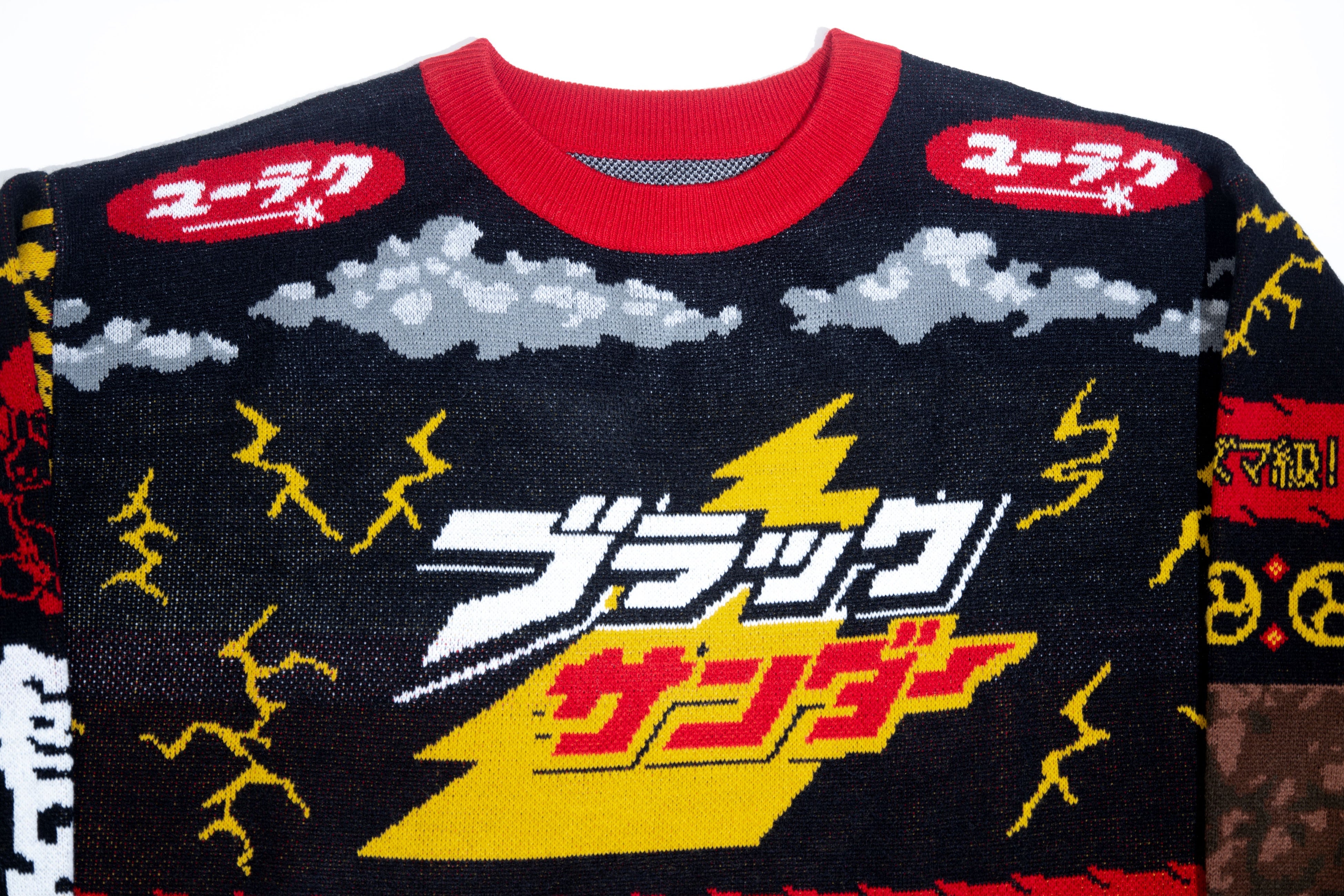 【超希少】【早い者勝ち】ブラックサンダー セーター 30周年記念品 ユーモアあふれるデザインに、ココロもカラダもあったまる！？12