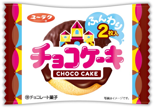 「萬馬軒 柏西口店」が2026年10月2日(金)にオープン!千葉県内に初出店!学生や会社員のランチから仕事終わりの〆まで、気軽に味噌ラーメンが楽しめる!