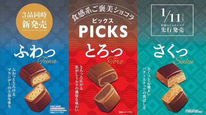 ビーチョコユッチ様 リクエスト 3点 まとめ商品(<ブラック ビーチョコユッチ様 リクエスト 3点 まとめ商品(<ブラック