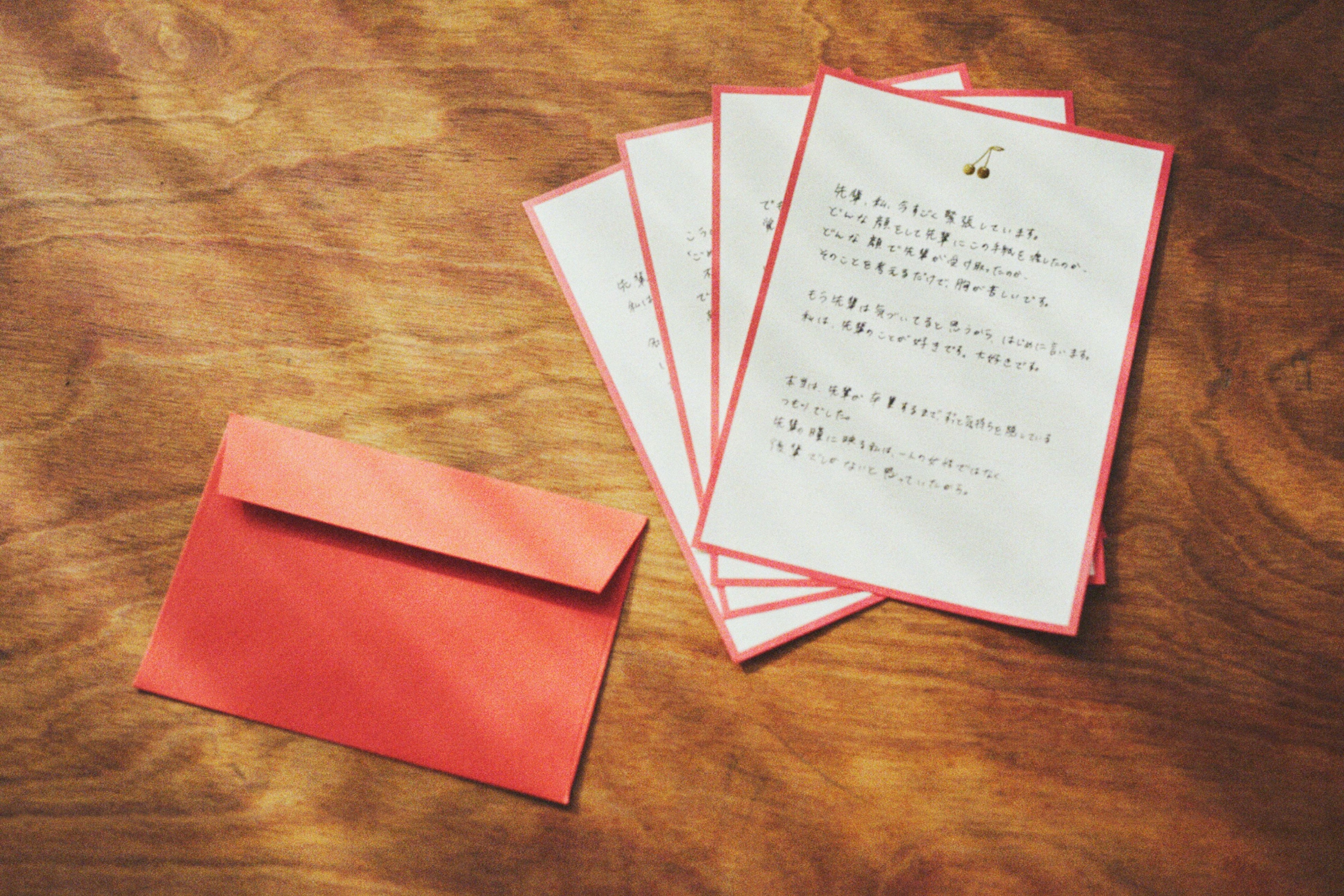 愛は偽装できる。　直筆“ラブレター”付きブラックサンダー　価格　1,100円（税込）