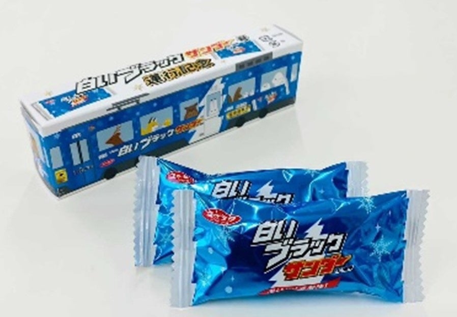 札幌市路面電車 白いブラックサンダー号 本日より運行開始 北海道土産 白いブラックサンダー の世界を味わえる電車を初お披露目 有楽製菓株式会社のプレスリリース 札幌市路面電車 白いブラックサンダー号 本日より運行開始 北海道土産 白いブラックサンダー の世界を味わえる電車を初お披露目 有楽製菓株式会社のプレスリリース