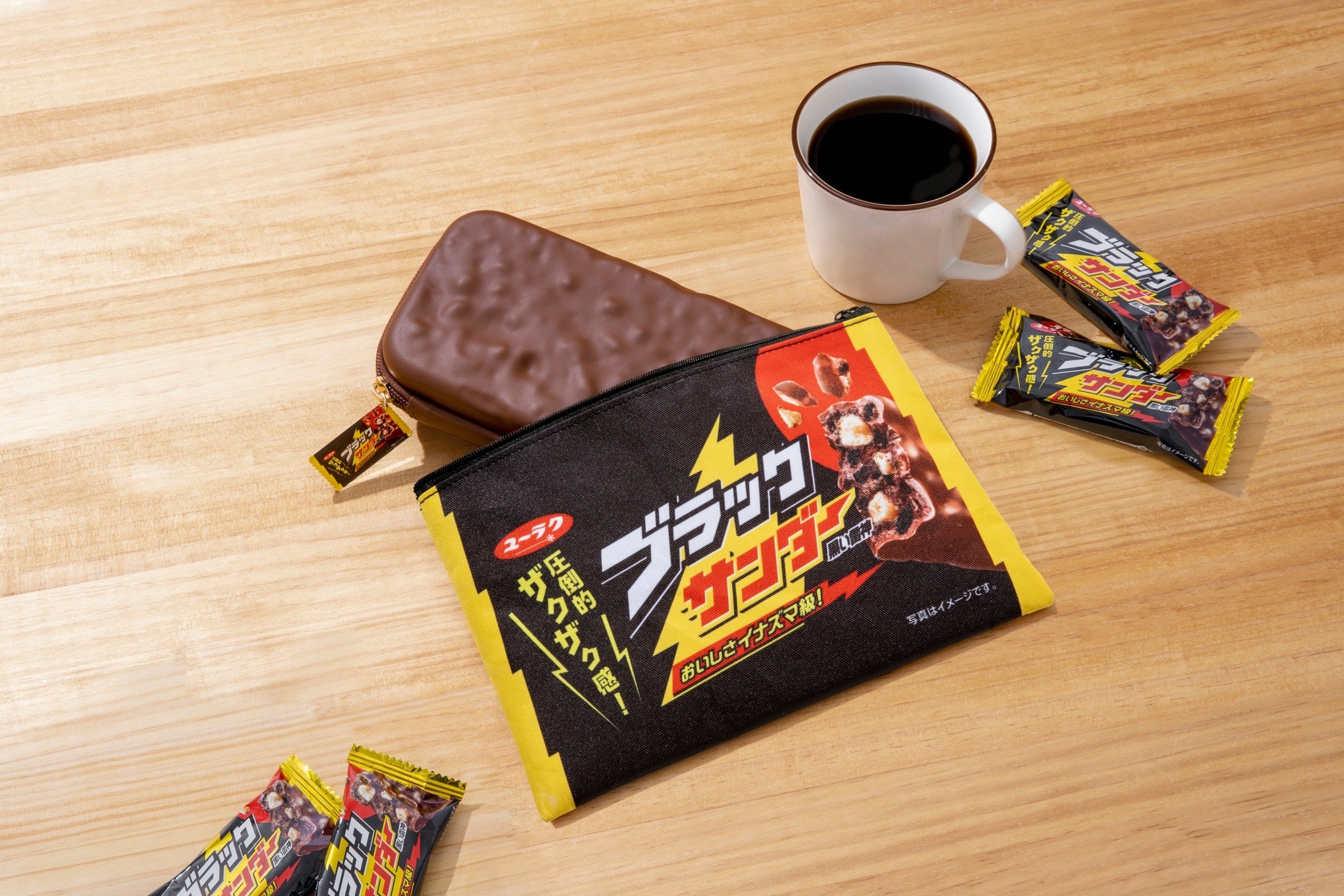 グラッツェ サンダー ハードケース & ポーチセット グラッツェ サンダー ハードケース & ポーチセット 特大ブラック
