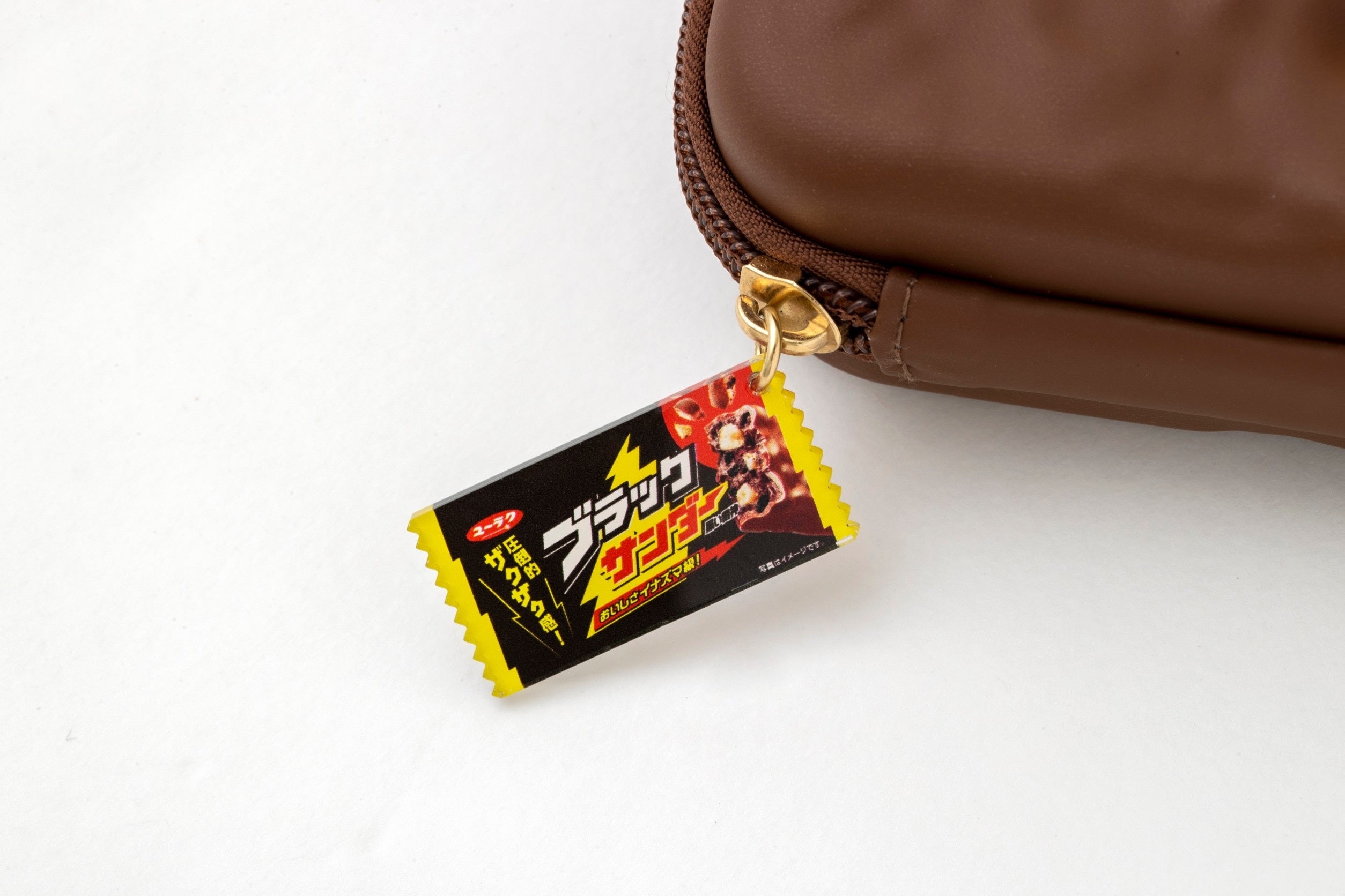 グラッツェ サンダー ハードケース & ポーチセット グラッツェ サンダー ハードケース & ポーチセット 特大ブラック