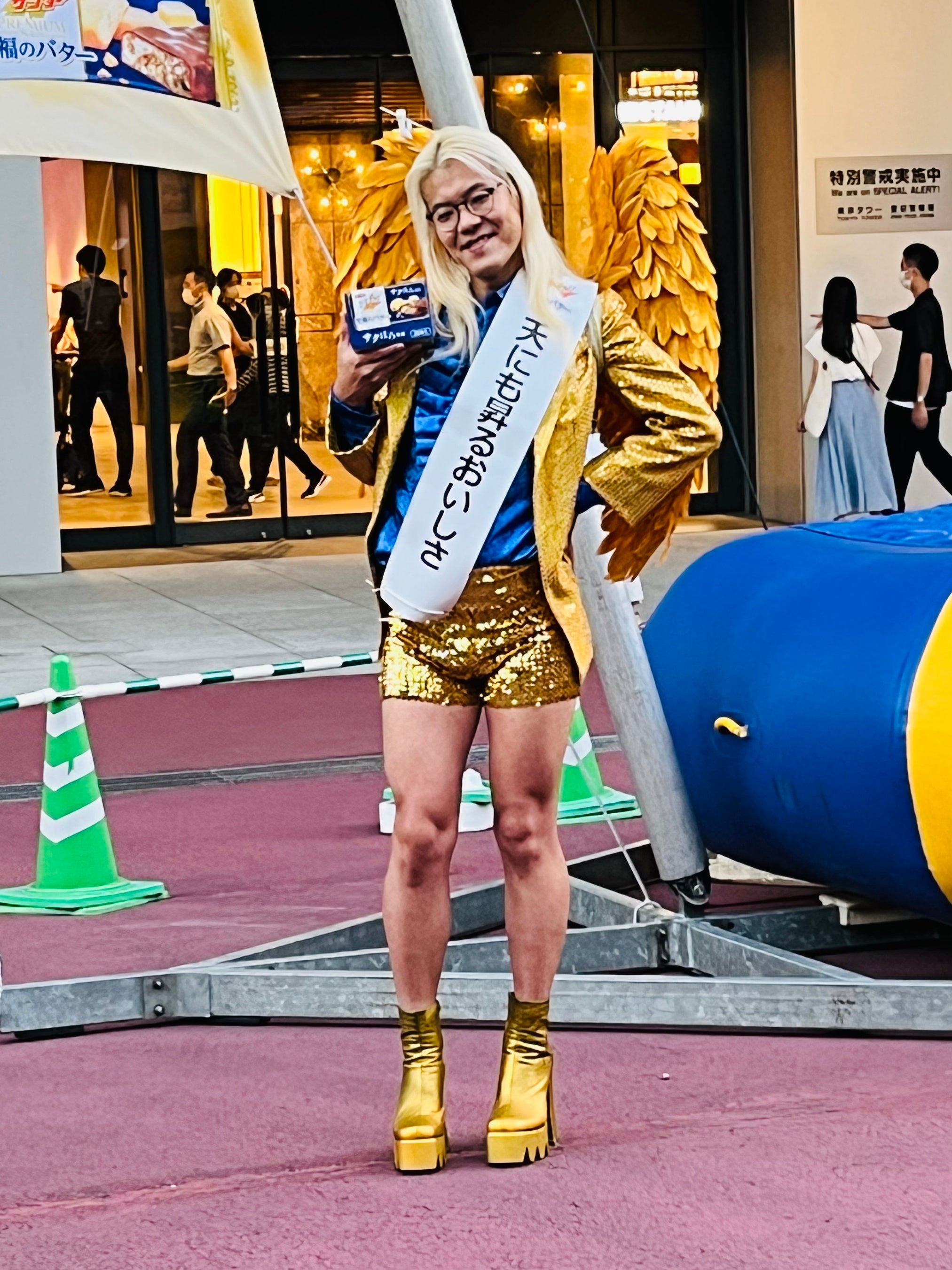 ★世界100個限定★ 城ドラ　クリスマスプレゼント　当選品　45個セット ☆世界100個限定☆ 城ドラ クリスマスプレゼント 当選品 45個セット
