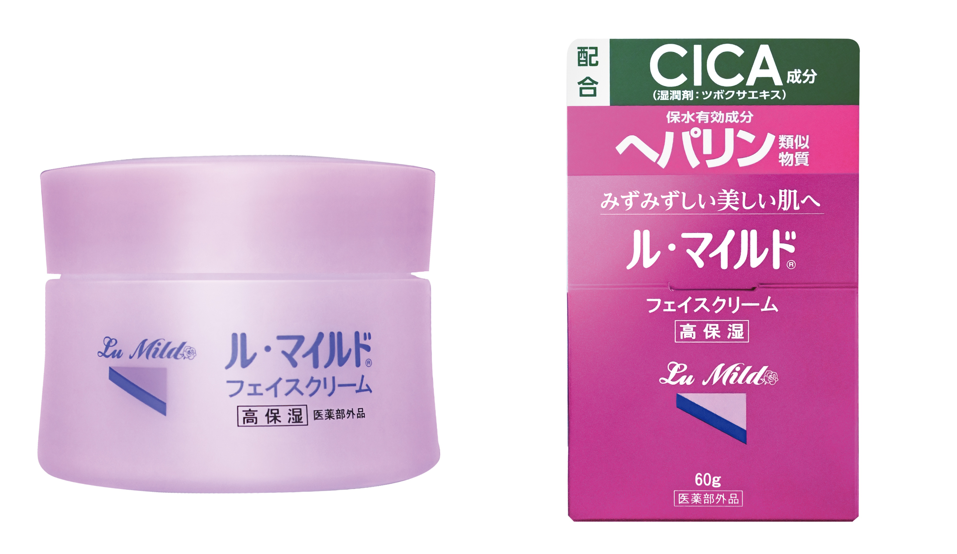 健栄製薬】高保湿スキンケアライン 『ル・マイルド』 「フェイス