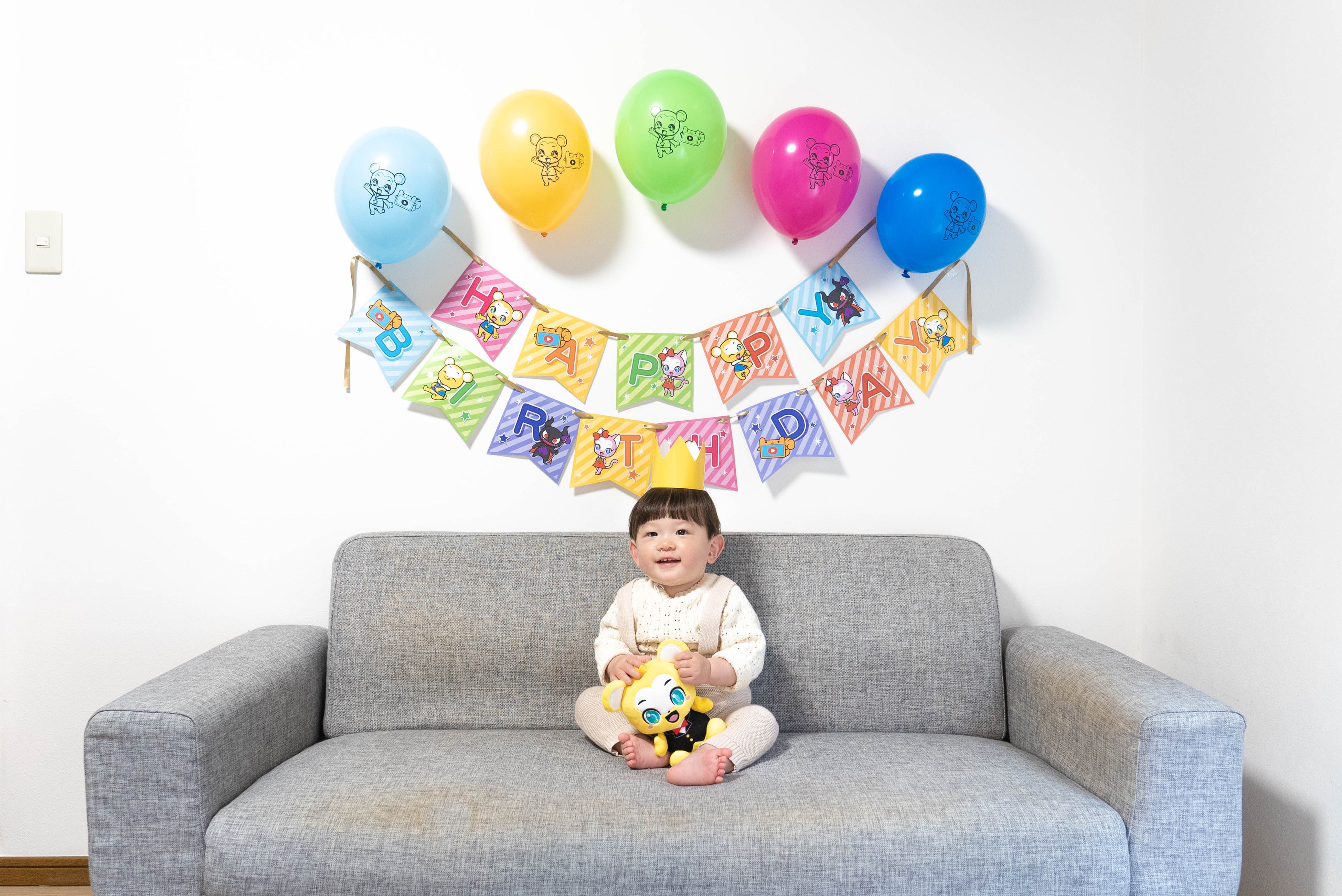 ◆オーダー用◆ダイカット クマちゃん お誕生日おめでとう パーティー 613ZgRgcJfL._UF894,1000_QL80_.jpg