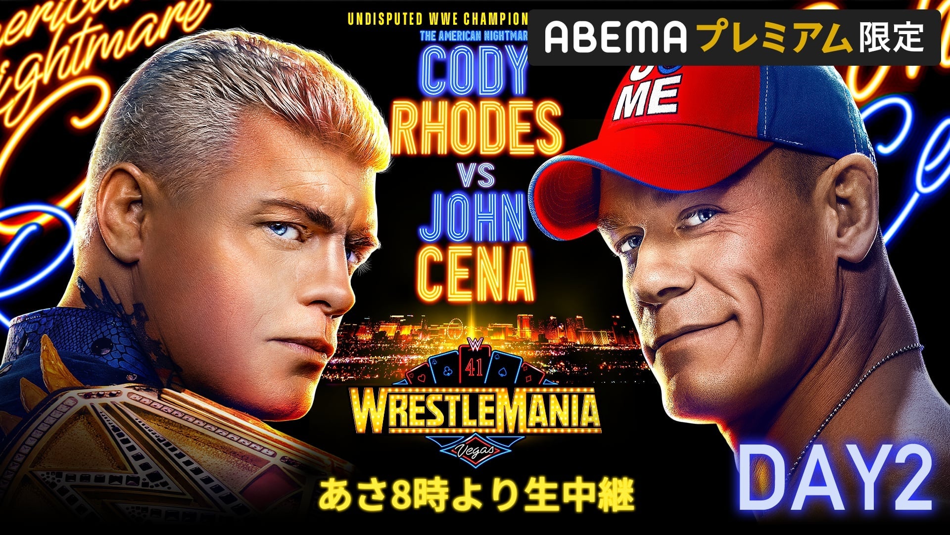 WWE WRESTLE MANIA 25th  雑誌 プロレス Amazon.co.jp: WWE レッスルマニア25／（格闘技）,トリプル