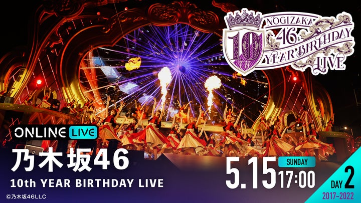 64643-128- 64643-128-