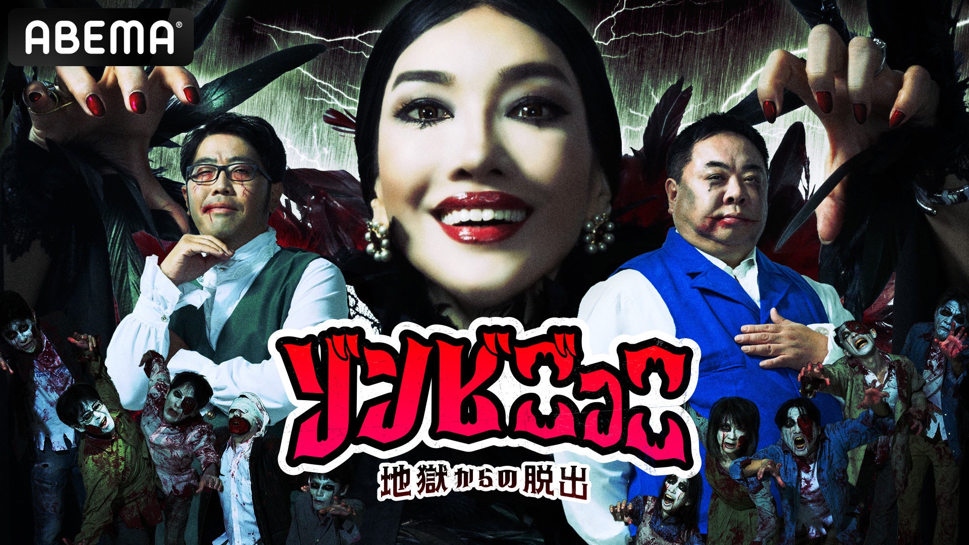 桑田佳祐「静かな春の戯れ 〜Live in Blue Note Tokyo〜」』を3