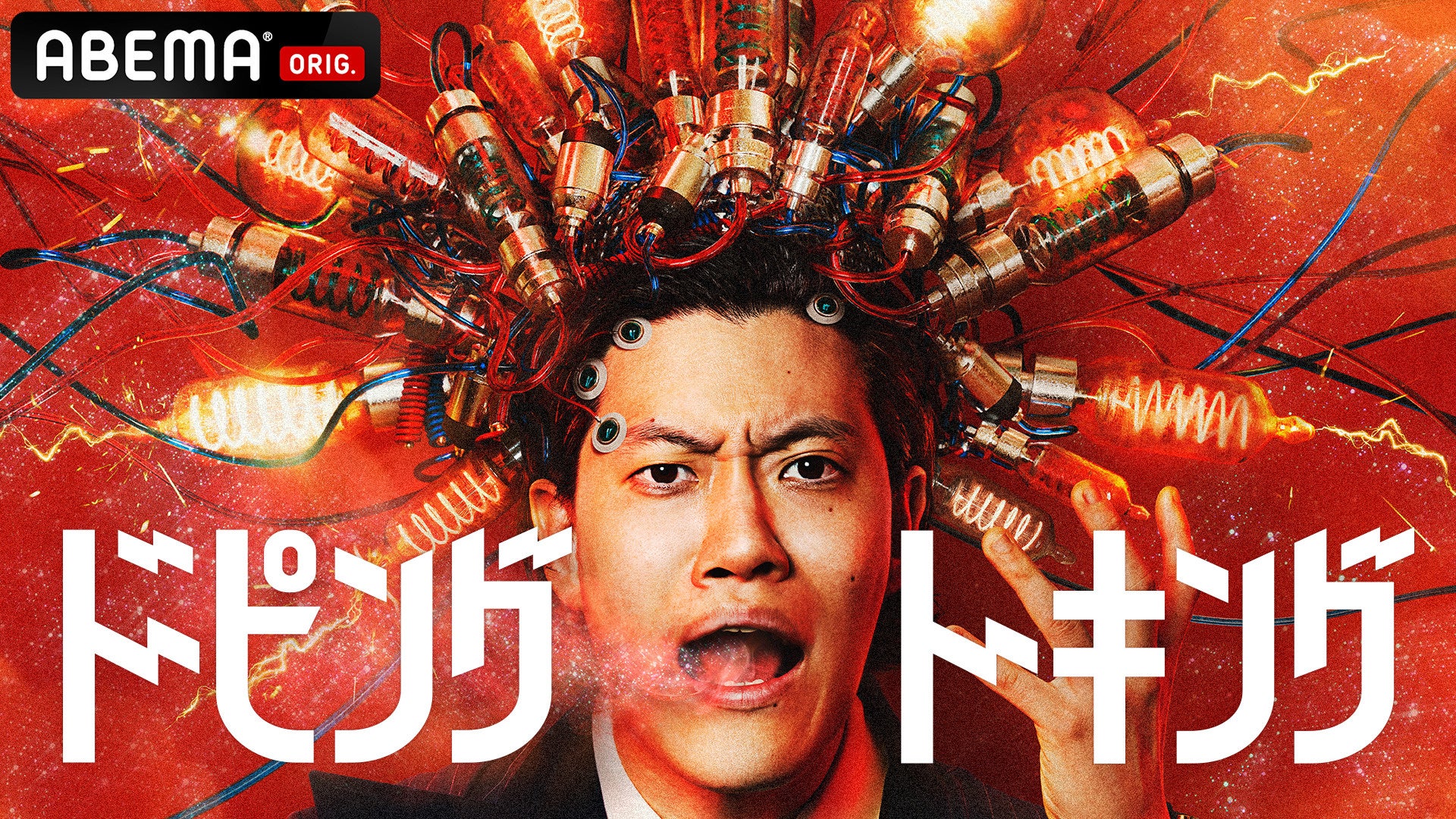 押尾 学 事件