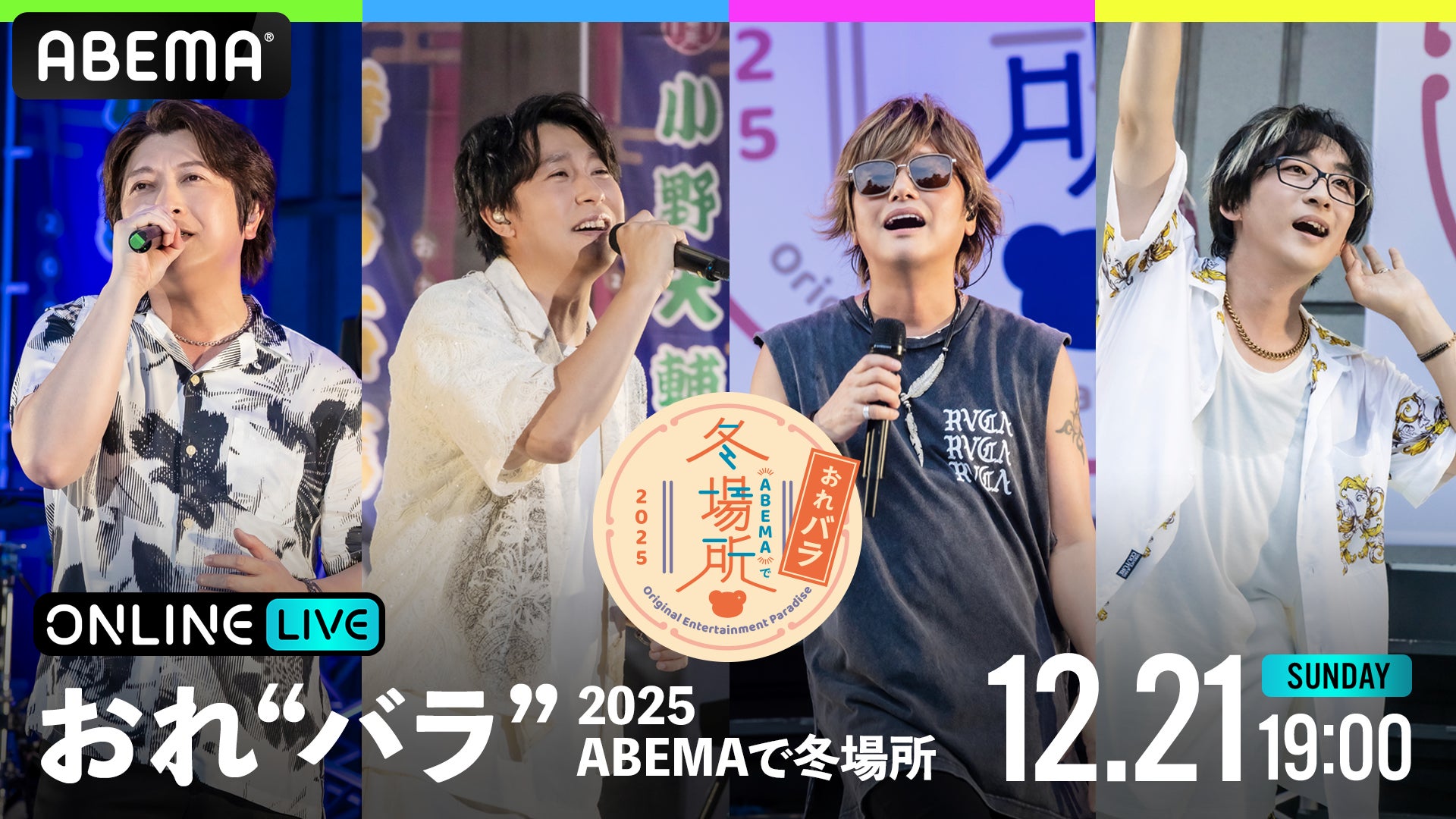 おれパラ】DVD Blu-ray 14本セット 男性声優ライブ Amazon.co.jp おれパラ】DVD Blu-ray 14本セット 男性声優ライブ Amazon.co.jp