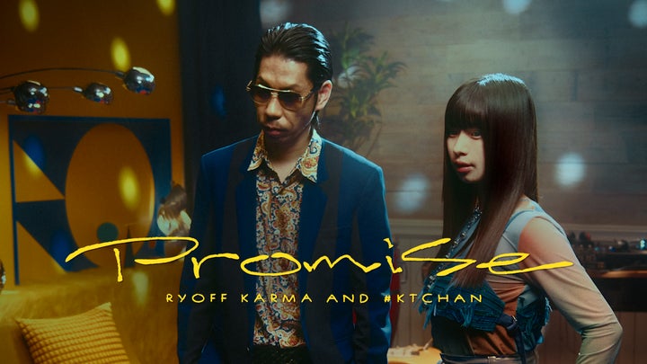 ABEMA’s New TV Show ‘Promise’ Featuring Lü Bu Karma and #KT-chan: Empowering Youth with Original Lyrics! ABEMA’s New TV Show ‘Promise’ Featuring Lü Bu Karma and #KT-chan: Empowering Youth with Original Lyrics!