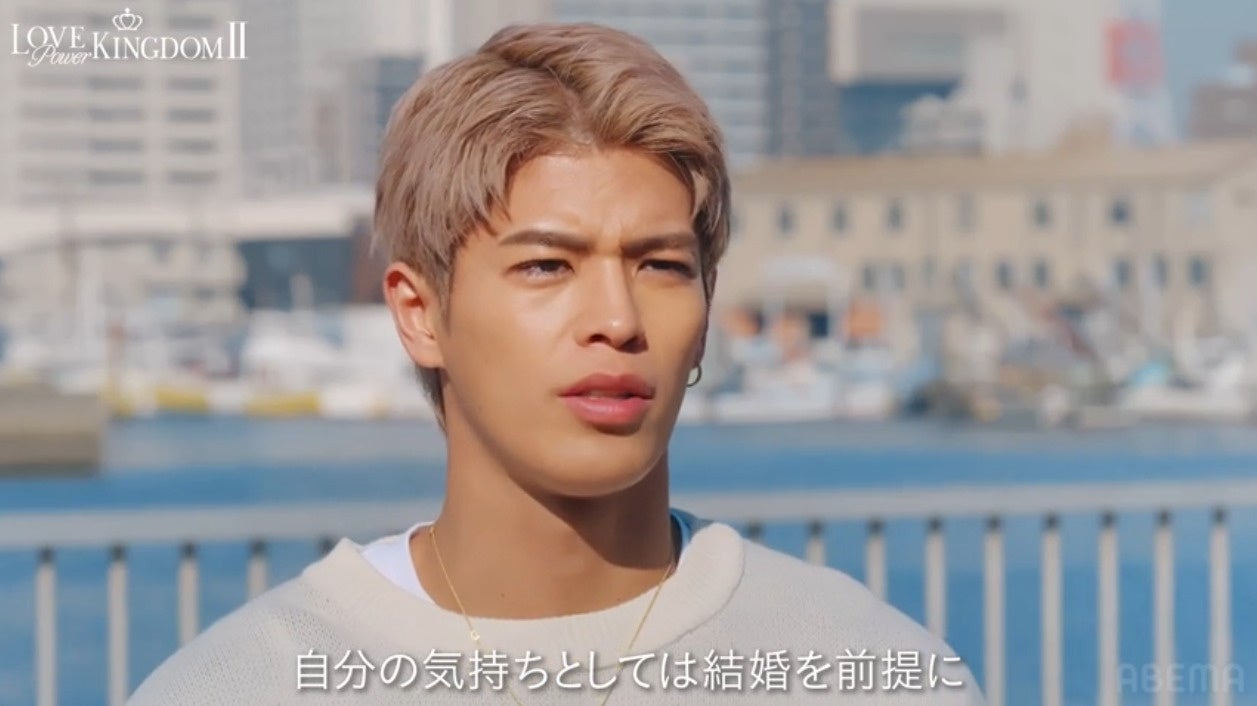 格闘家・白鳥大珠と元AKB48・永尾まりやが真剣交際へ　白鳥大珠「結婚を前提に…」『ラブパワーキングダム2』の限定コンテンツでカップル成立のその後を大公開！