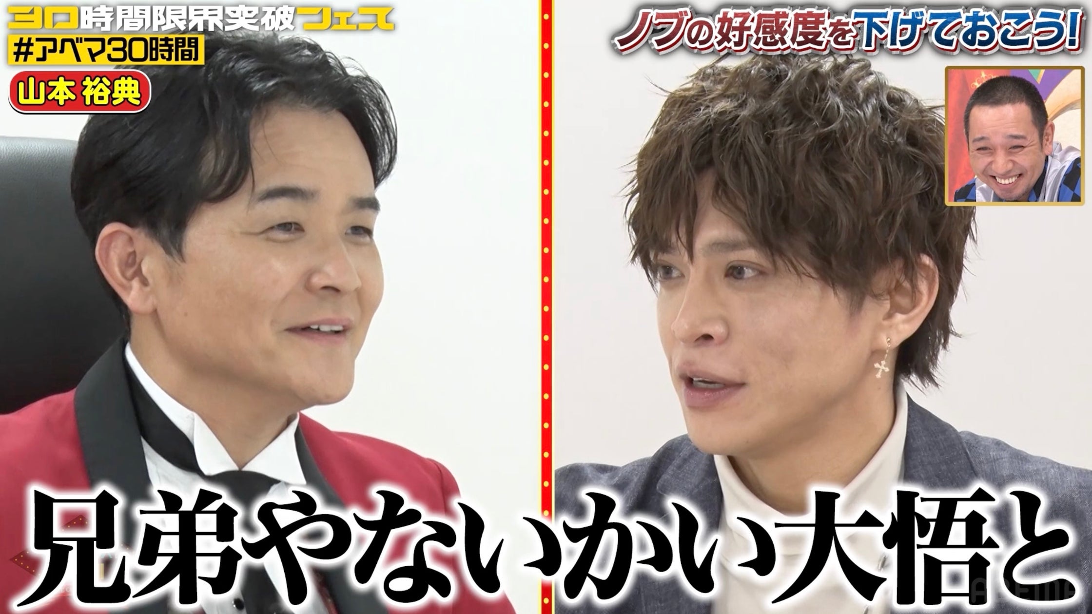 当時のメディア報道・掲載写真