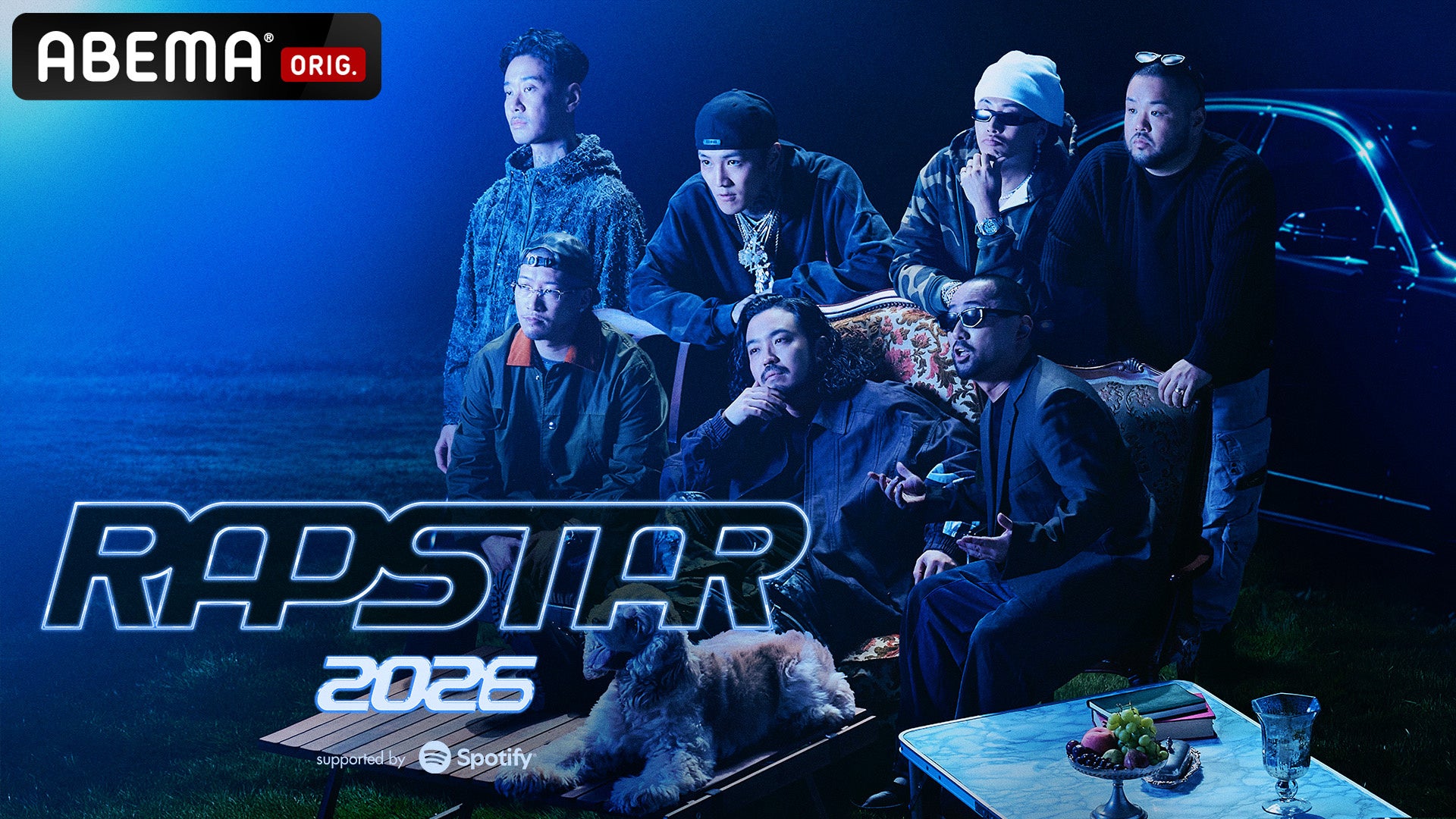 次世代ラッパー発掘オーディション『RAPSTAR 2026』、豪華審査員を発表