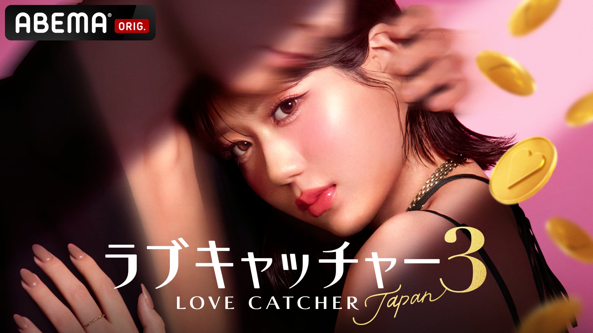 9月29日(火)飛行船シアターにて、ブシロード株主総会開催!総会後に伊藤リスペクト軍団(伊藤麻希、古沢稀杏、梨杏)、青木陽菜が登壇!