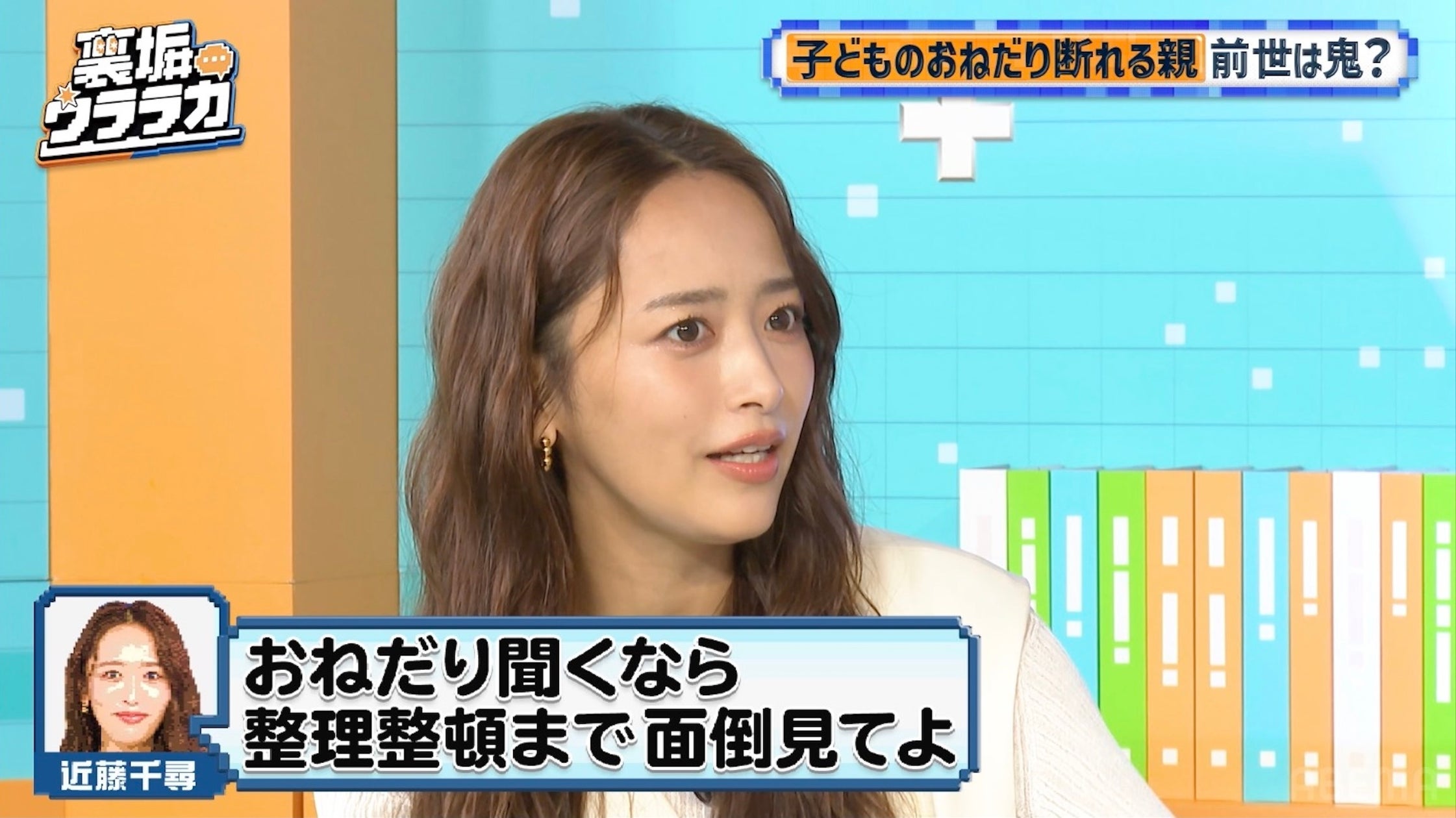 泣いても、動いても大丈夫。0歳から楽しめる親子の生演奏コンサートが川西市に