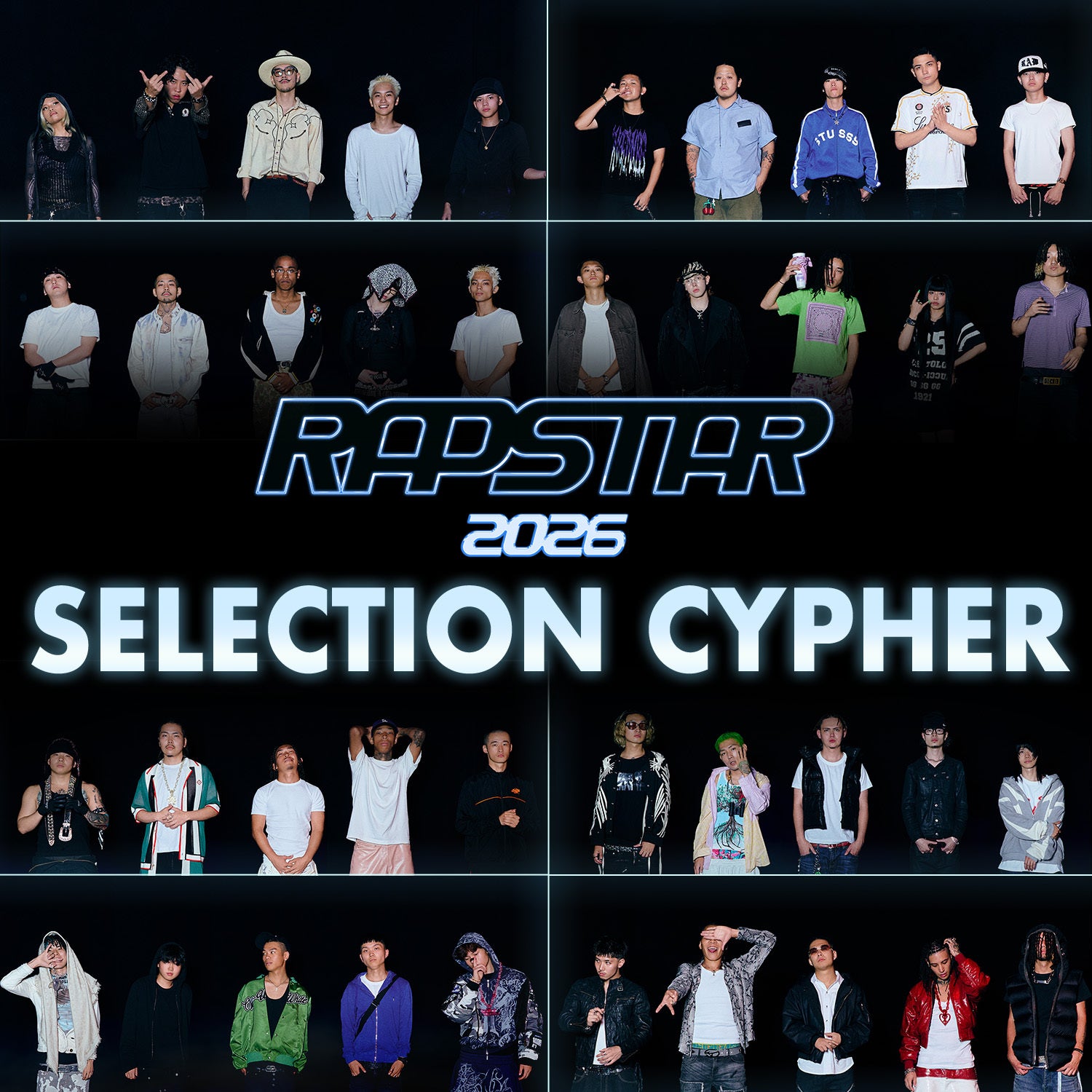 『RAPSTAR 2026』12,953人→40人に絞られた才能たちが繰り広げる「SELECTION CYPHER」グループA-Hの全8曲が10月25日（日）0時より配信開始