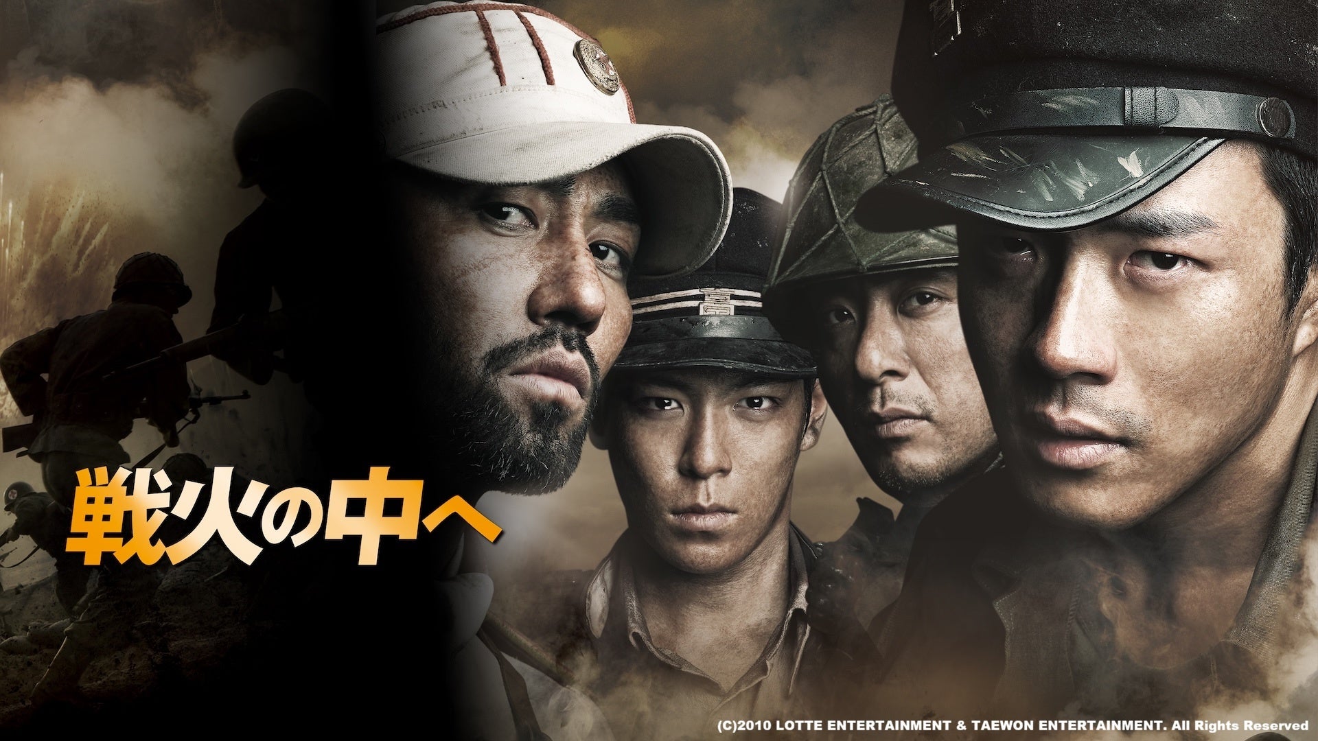 芸術の秋に観たい韓国映画の名作3選！古家正亨が『チャンス商会』『戦火の中へ』『暗数殺人』を熱烈推薦「絶対に見逃してほしくない」韓国映画ならではの魅力と見どころを徹底解説／古家のABEMA韓流TIMES