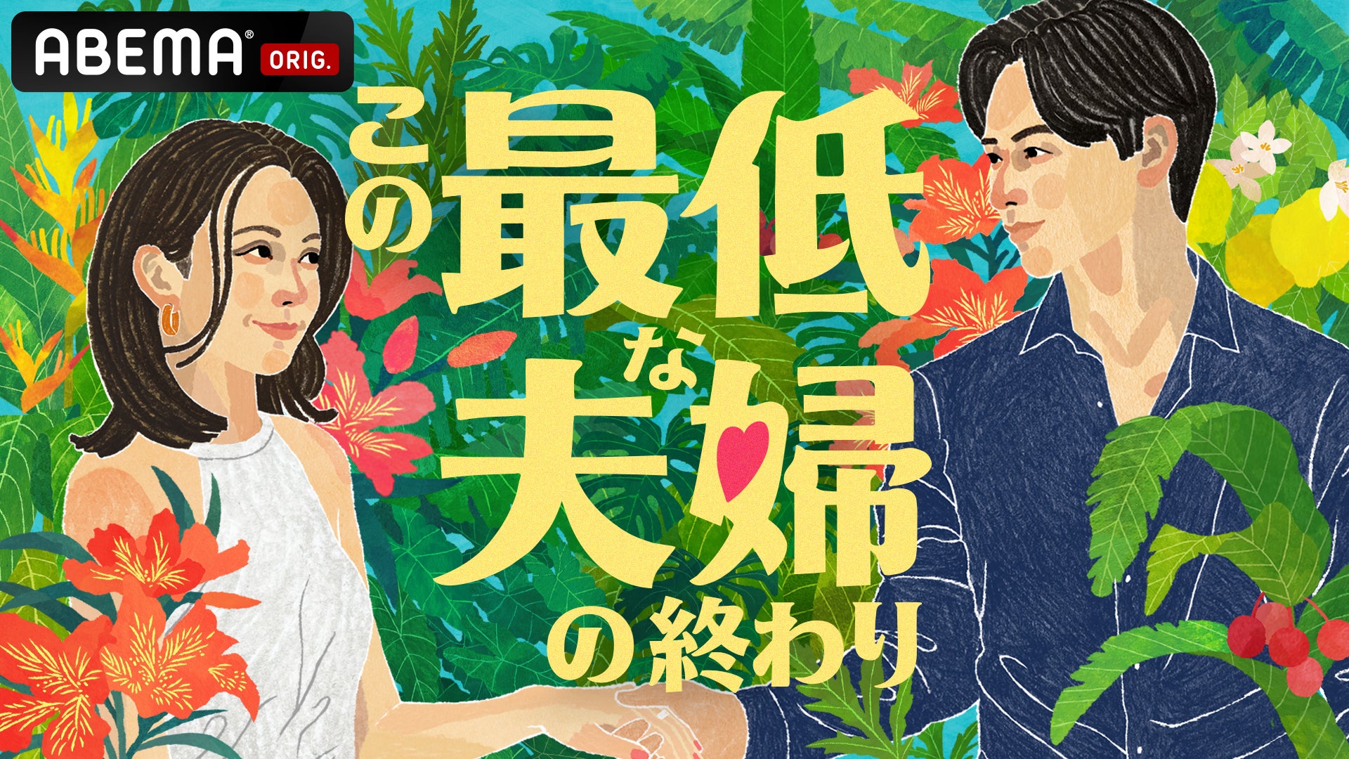 「VOISING」所属2.5次元アイドルグループ「いれいす」「すたぽら」「クロノヴァ」「ブラフラ」の新作グッズが11月7日発売! さらに、アニメイトでは特典がもらえるフェアや関連施策も実施
