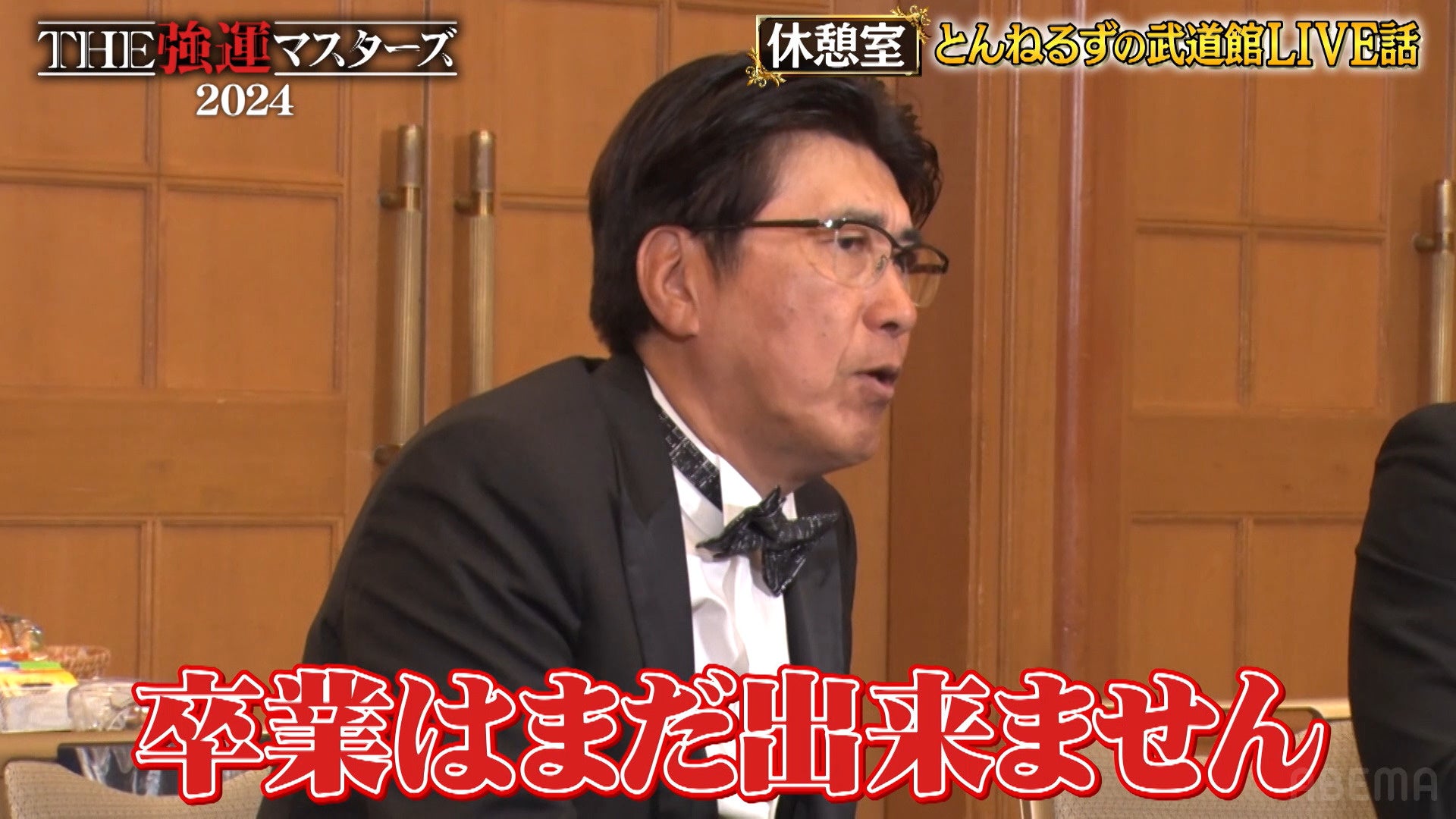 公の場での発言・インタビュー報道記録