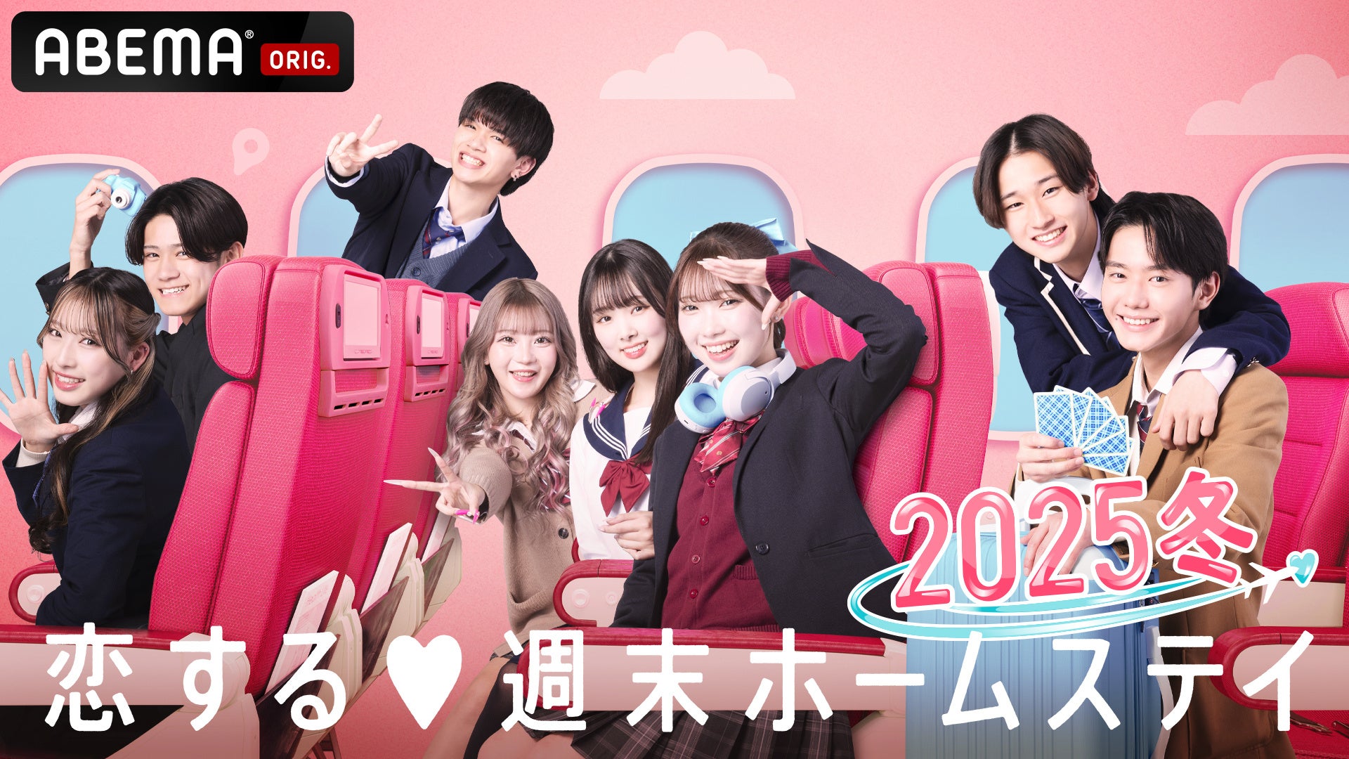 ジュニアアイドル HD