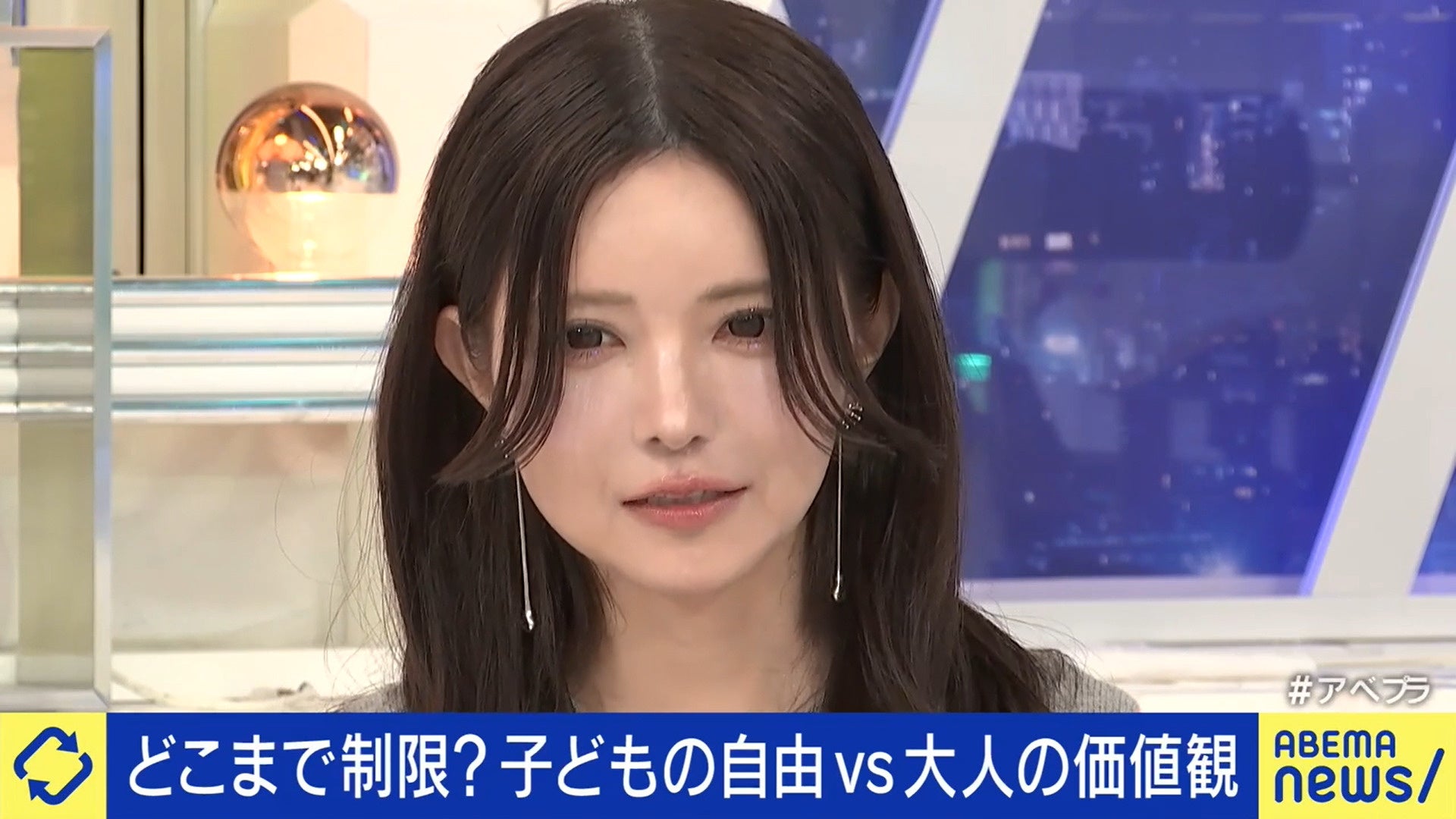 公の場での発言・インタビュー報道記録