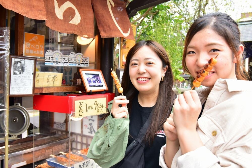 高山市内食べ歩き