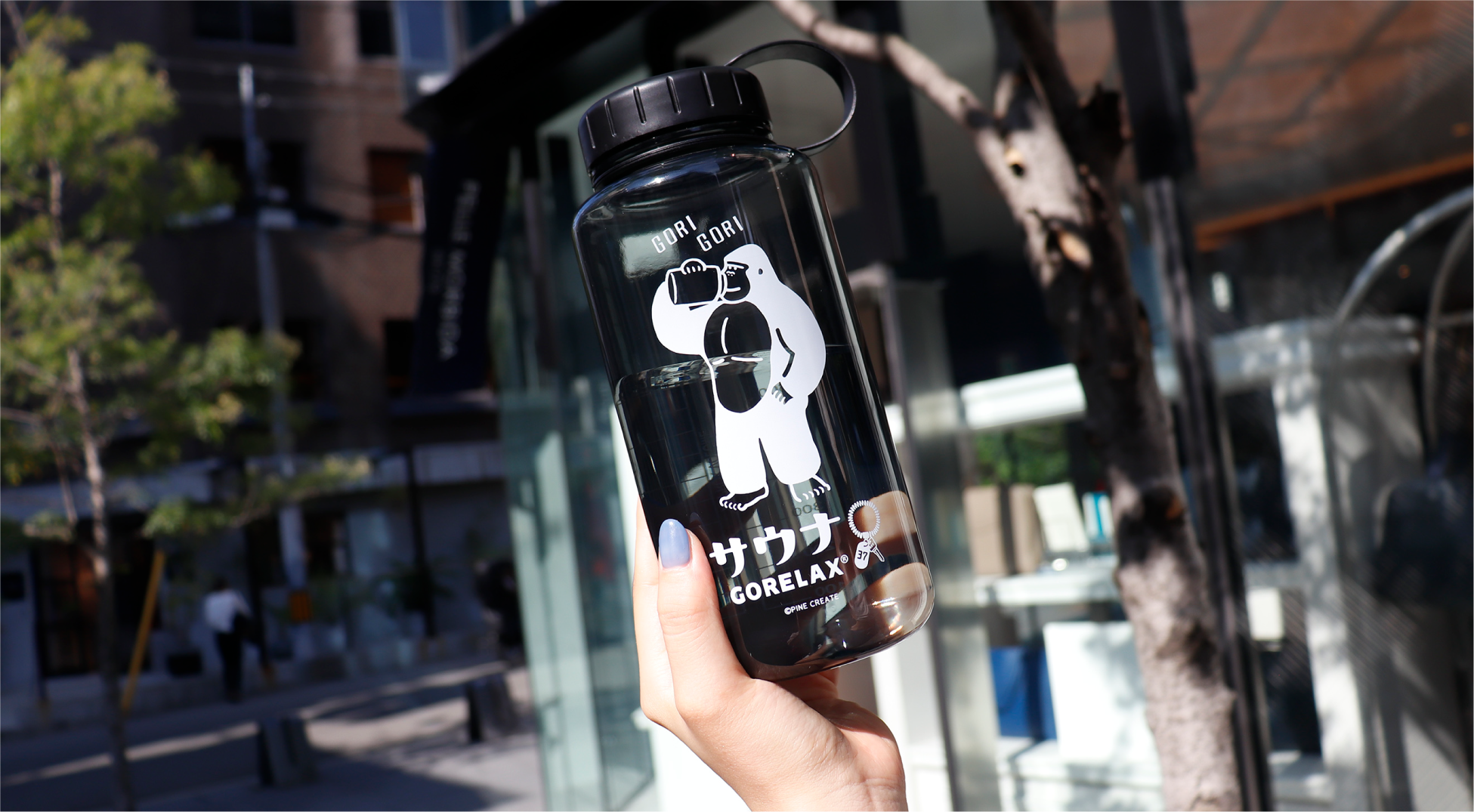 その名も【ゴリゴリボトル】今、サウナーに密かな話題のととのい系