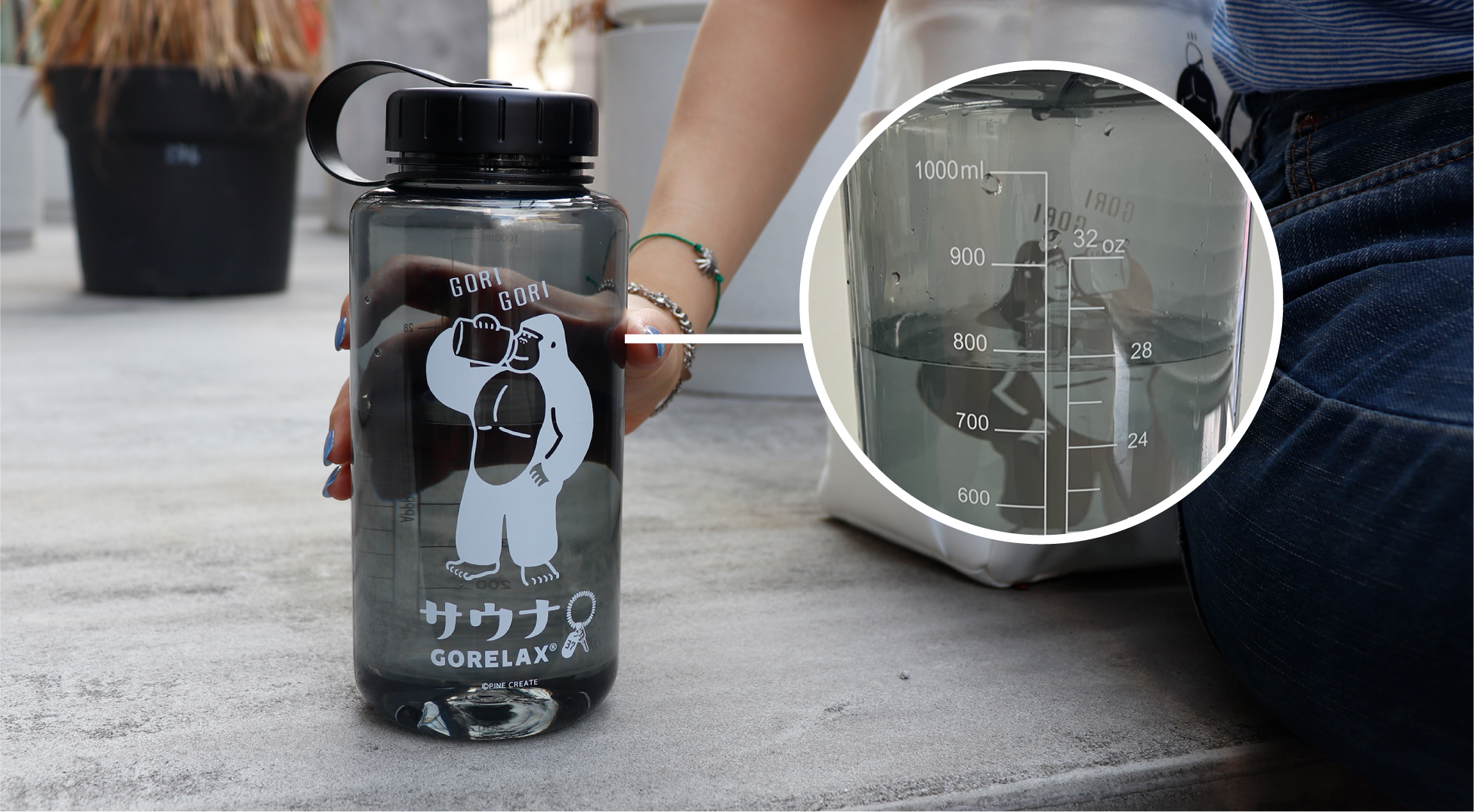 その名も【ゴリゴリボトル】今、サウナーに密かな話題のととのい系