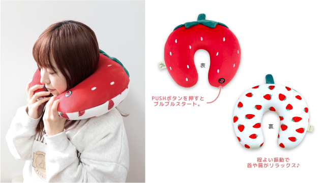 健康・癒やしグッズ クーボ しっぽ クッション 癒し ロボット セラピーロボット 電子